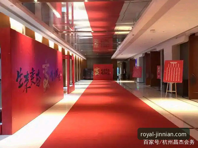 金年会唯一通道到底在哪？为什么只有JINNIAN.VIP才是官方安全入口？