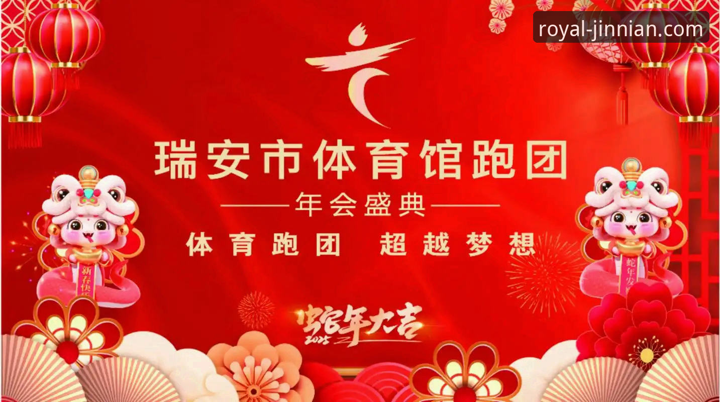 金年会体育平台最新动态：v2.2.0版本上线，用户反馈真伪验证指南