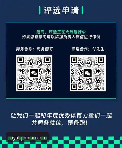 如何一步步完成金年会体育平台官方链接安装？新手必看教程